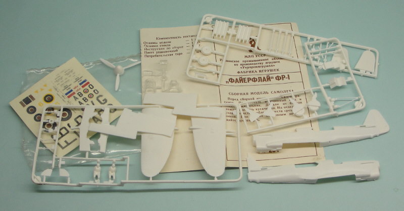 AFIR010.JPG