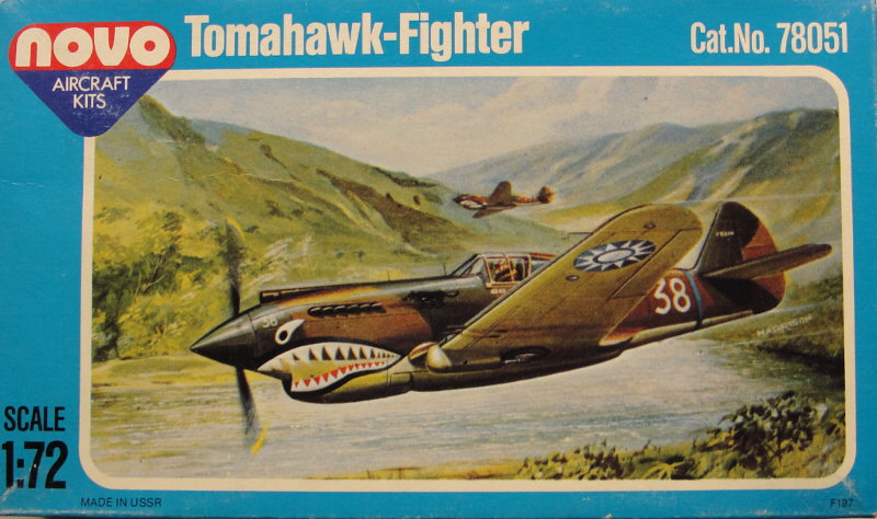 TOMH001.JPG