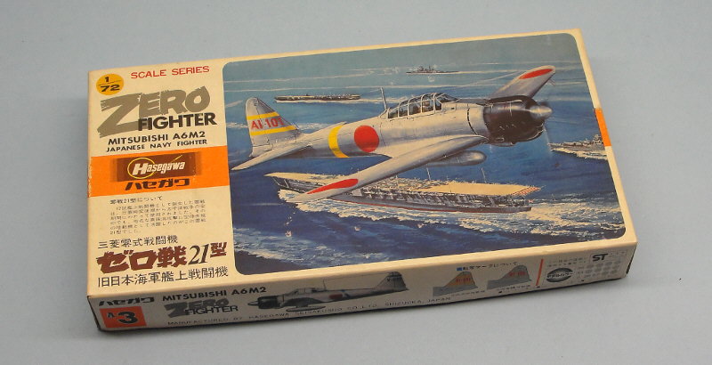 HZER001.JPG