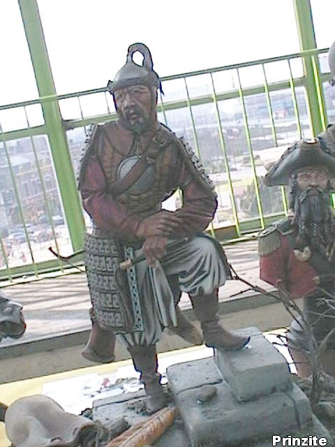 Mongol